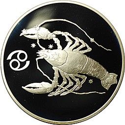 Монета 3 рубля 2004 СПМД Знаки зодиака Рак