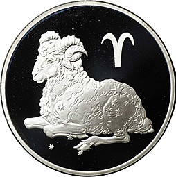 Монета 3 рубля 2004 СПМД Знаки зодиака Овен