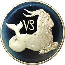 Монета 3 рубля 2003 ММД Знаки зодиака Козерог