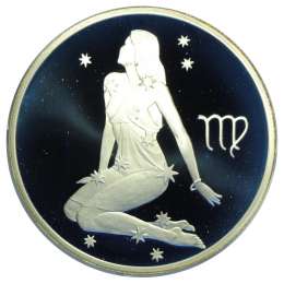 Монета 2 рубля 2002 СПМД Знаки зодиака Дева