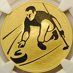 Монета 200 рублей 2010 ММД Зимние виды спорта. Керлинг