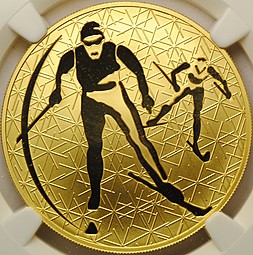 Монета 200 рублей 2010 ММД Зимние виды спорта. Лыжные гонки