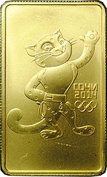 Монета 100 рублей 2011 СПМД Леопард Сочи 2014