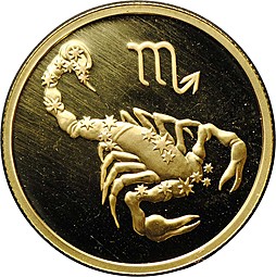 Монета 50 рублей 2003 ММД Знаки Зодиака Скорпион