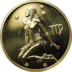 Монета 50 рублей 2003 СПМД Знаки Зодиака Дева