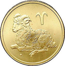 Монета 25 рублей 2003 СПМД Знаки Зодиака Овен