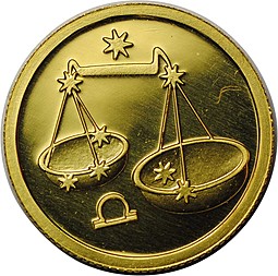 Монета 25 рублей 2002 ММД Знаки Зодиака Весы