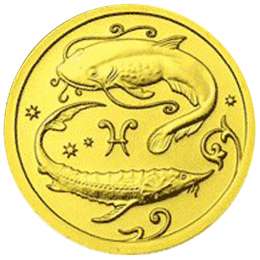 Монета 25 рублей 2005 СПМД Знаки Зодиака Рыбы UNC