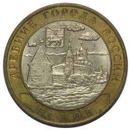 Монета 10 рублей 2003 СПМД Псков