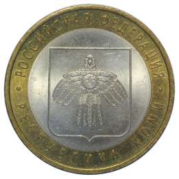Монета 10 рублей 2009 СПМД Республика Коми