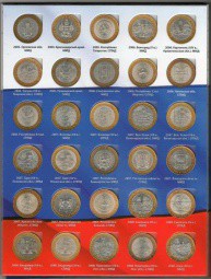 Набор 10 рублей 2000-2018 биметаллические 118 монет (по дворам ММД + СПМД + ЧЯП)