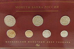 Набор 2008 ММД Банка России