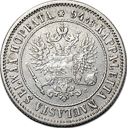 Монета 1 марка 1890 L Русская Финляндия