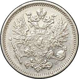 Монета 50 пенни 1890 L Русская Финляндия