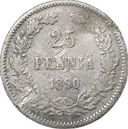 Монета 25 пенни 1890 L Русская Финляндия