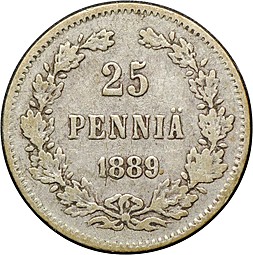 Монета 25 пенни 1889 L Русская Финляндия