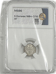 Монета 5 копеек 1884 СПБ АГ слаб ННР MS 66 
