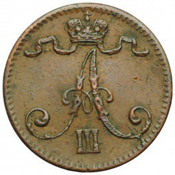 Монета 1 пенни 1883 Русская Финляндия