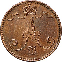 Монета 1 пенни 1894 Русская Финляндия