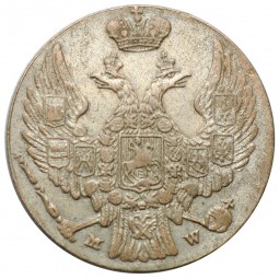 Монета 10 грошей 1840 MW Русская Польша