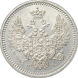 Монета 5 копеек 1851 СПБ ПА