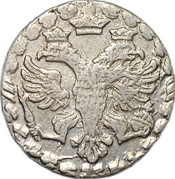 Монета Алтын 1704 БК