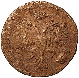 Монета Денга 1734