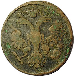 Монета Денга 1734