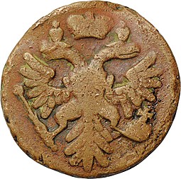 Монета Денга 1738