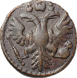 Монета Полушка 1736