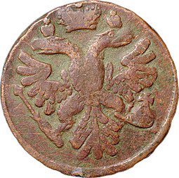 Монета Денга 1740