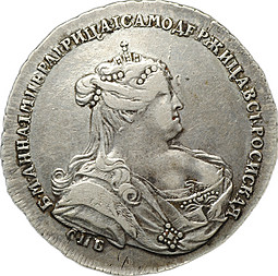 Монета Полтина 1738 СПБ