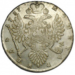 Монета 1 Рубль 1737 Идеализированный портрет, с кулоном на груди
