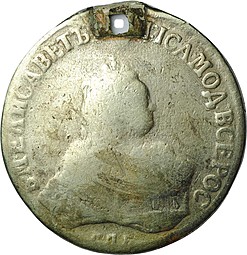 Монета 1 Рубль 1751 СПБ