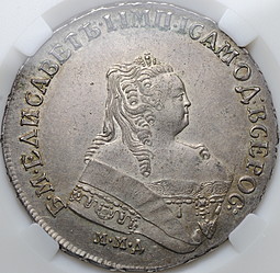 Монета 1 Рубль 1752 ММД Е слаб ННР MS 61