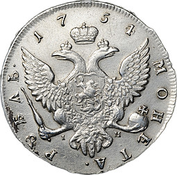 Монета 1 Рубль 1754 CПБ BS IM портрет работы Скотта