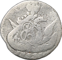 Монета 5 копеек 1758 СПБ