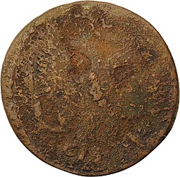 Монета Денга 1744