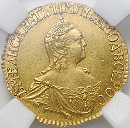 Монета 1 рубль 1756 для дворцового обихода слаб ННР MS 61
