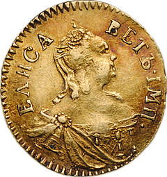 Монета Полтина 1756 для дворцового обихода слаб ННР MS 61