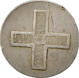 Коронационный жетон 1797 в память Коронации Павла I