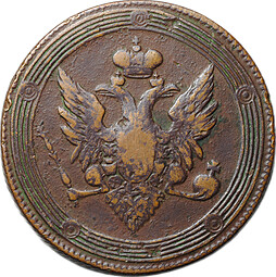 Монета 5 копеек 1808 ЕМ
