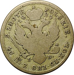 Монета 2 злотых 1824 IB