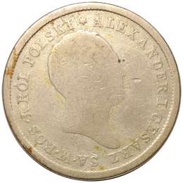 Монета 2 злотых 1821 IB