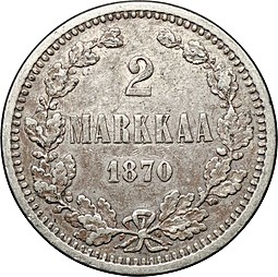 Монета 2 марки 1870 S Русская Финляндия