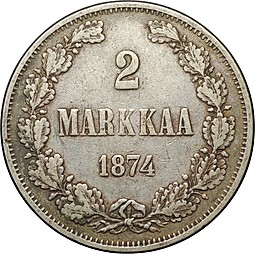 Монета 2 марки 1874 S Русская Финляндия