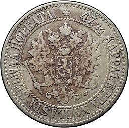 Монета 2 марки 1865 S Русская Финляндия