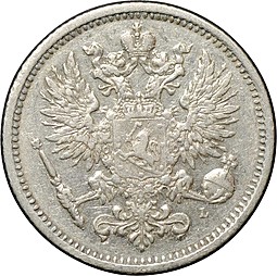 Монета 50 пенни 1889 L Русская Финляндия