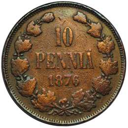 Монета 10 пенни 1876 Русская Финляндия