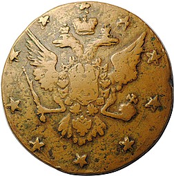Монета 10 копеек 1762